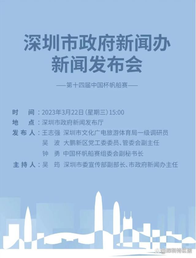 由刘伟强监制、李达超执导的电影《维和防暴队》日前已顺利杀青，并发布先导海报